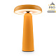 настольная лампа freya mushroom fr6109tl-l4or