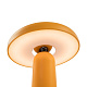 настольная лампа freya mushroom fr6109tl-l4or