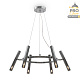 подвесная люстра freya match fr6109pl-06ch
