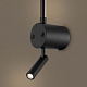 настенный светильник freya mystery fr6063wl-l24b