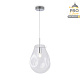 подвесной светильник freya dispel fr5180pl-01n