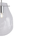подвесной светильник freya dispel fr5180pl-01n