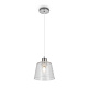 подвесной светильник freya gauzy fr5275pl-01ch