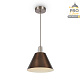 подвесной светильник freya accent fr5276pl-01n
