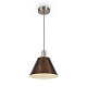 подвесной светильник freya accent fr5276pl-01n