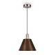 подвесной светильник freya accent fr5276pl-01n