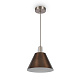 подвесной светильник freya accent fr5276pl-01n