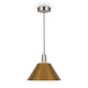 подвесной светильник freya accent fr5276pl-01n1