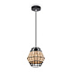 подвесной светильник freya shape fr5335pl-01b1
