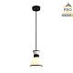 подвесной светильник freya topi fr5503pl-01b1