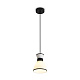 подвесной светильник freya topi fr5503pl-01b1