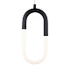 подвесной светильник freya magnet fr6106pl-l13b