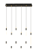 подвесной светильник freya ledstick fr6204pl-l40b