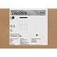 подвесной светильник freya ledstick fr6204pl-l40b