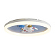 потолочный светильник freya cosmic fr5457cl-l36b