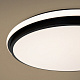 потолочный светильник freya pie fr6086cl-l117b