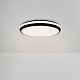 потолочный светильник freya pie fr6086cl-l117b