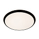 потолочный светильник freya pie fr6086cl-l117b