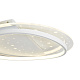 потолочный светильник freya strata fr6152cl-l89w