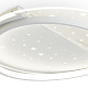 потолочный светильник freya strata fr6152cl-l89w