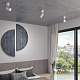накладной спот с переключателем цв. температуры novotech over selene 359926