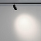 трековый однофазный трехжильный светильник novotech port selene 359907