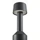 ландшафтный светильник myfar glide mo1080-1gl