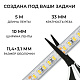 светодиодная лента apeyron 24в, 12 вт/м, 1000 лм/м, 6500к, smd2835, 180 д/м, ip65, 5м 00-449