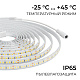 светодиодная лента apeyron 24в, 12 вт/м, 1000 лм/м, 6500к, smd2835, 180 д/м, ip65, 5м 00-449
