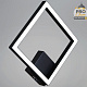 настенный светильник reluce 97206-0.2-01 bk
