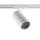 трековый однофазный светильник novotech port selene 359922