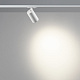 трековый однофазный светильник novotech port selene 359922