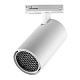 трековый однофазный светильник novotech port selene 359916