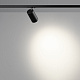 трековый однофазный светильник novotech port selene 359923