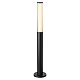 ландшафтный светильник novotech street fluo 359985