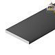 полоса arlight arh-w20-3000 black (алюминий) 063285