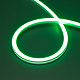 светодиодная лента герметичная arlight moonlight-pro-side-x336-16x16mm 24v rgbw-day (12 w/m, ip67, 10m, wire x2) (вывод боковой) 054978