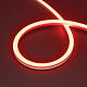 светодиодная лента герметичная arlight moonlight-pro-side-x336-16x16mm 24v rgbw-day (12 w/m, ip67, 10m, wire x2) (вывод боковой) 054978