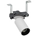 встраиваемый спот citilux skyport.10 cl512s10