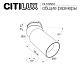 встраиваемый спот citilux skyport.10 cl512s10