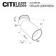 встраиваемый спот citilux skyport.10 cl512s13r