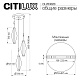 подвесной светильник citilux tanna cl253020