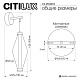 бра citilux tanna cl253310