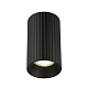 накладной светильник citilux axel cl512111r