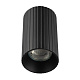 накладной светильник citilux axel cl512111r