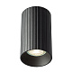 накладной светильник citilux axel cl512111r