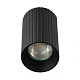 накладной светильник citilux axel cl512111r