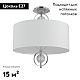 потолочная люстра crystal lux paola pl5