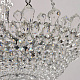 подвесной светильник mw-light патриция 1 447010512