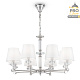 подвесная люстра maytoni riverside mod018pl-08ch